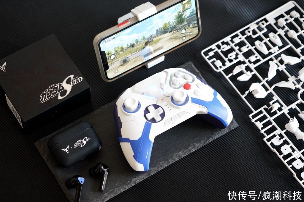 a2984|飞智银狐T1高达限量版：因为无懈可击，才被成为完美