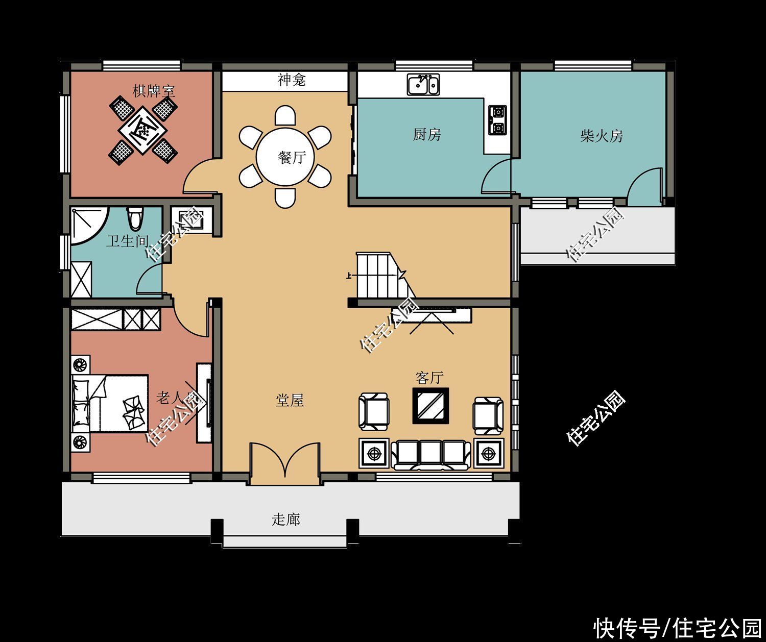 平面佈局圖:建築情況:設1大客廳 1廚房 1柴火房 1餐廳 1棋牌室 1老人