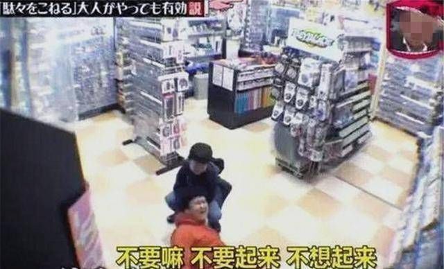 儿子|活久见儿子想买玩具,爸爸当场躺地撒娇,儿子起来,我不买了