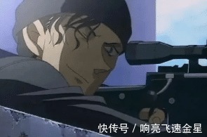 青山刚昌|柯南的爸爸军团再添一人,灰原辈分上升,有希子表示喜闻乐见