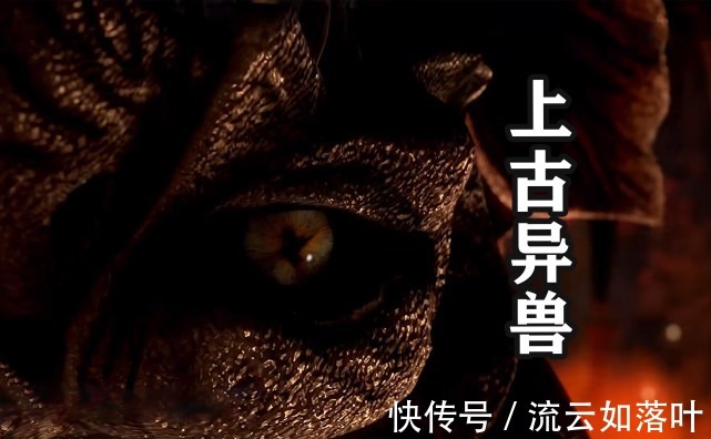 底蕴|斗罗大陆杀戮之都的底蕴有多深上古异兽也只是开胃菜