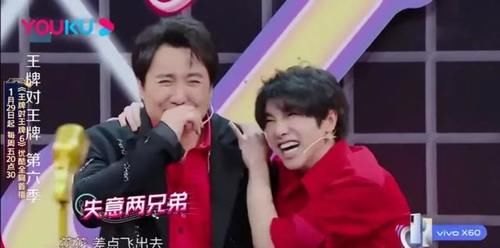 沈腾现场被“呛”，贾玲黑脸，小鲜肉是不是也该尊重下综艺前辈？