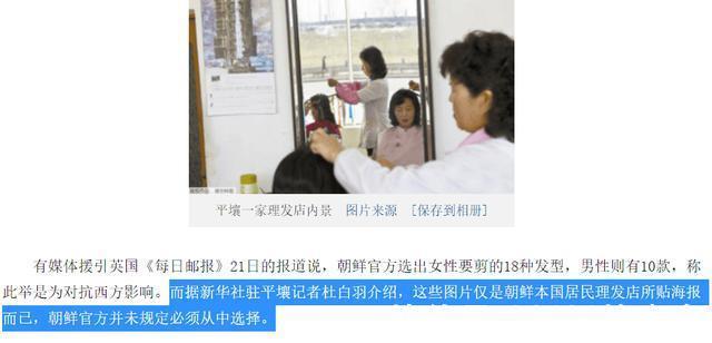 为了验证商场测体温是不是形式，油管博主把脑门捂到48度