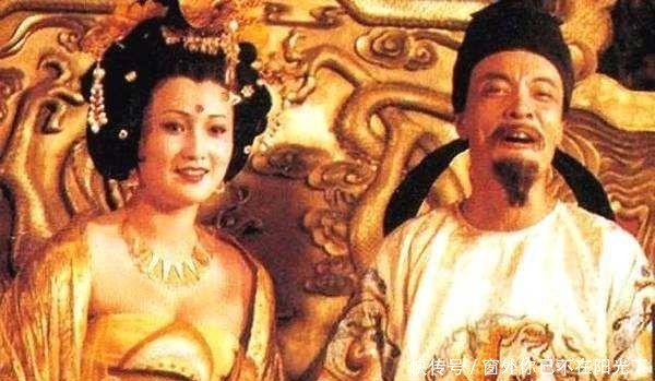 窦怀贞|皇帝整宰相，将50多岁的宫婢嫁给他，结婚当晚他激动得大喊万岁