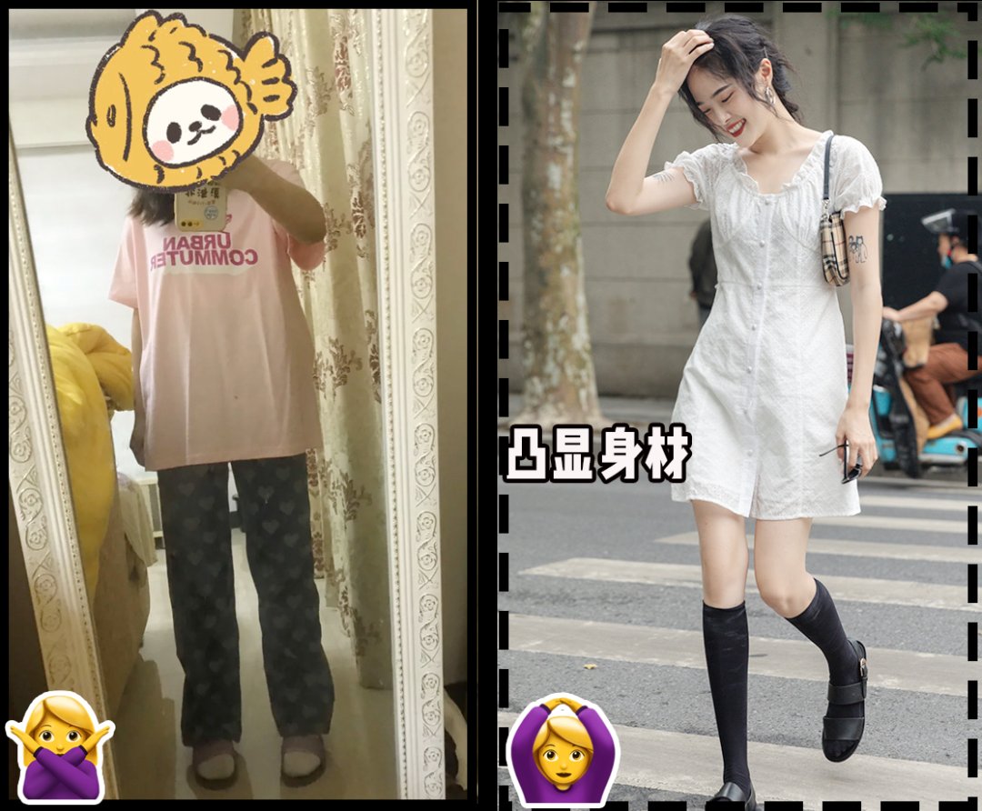 颜色|「真人改造」初秋第一套look，这样穿好看又高级