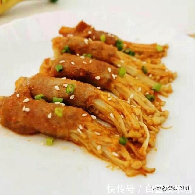 肥牛卷|简单的食材做出不简单的味道,这道12道家常菜的做法请收藏