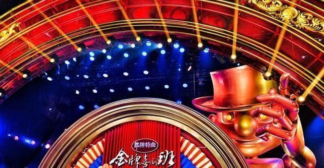 赛段|全新喜剧综艺《金牌喜剧班》来袭,陈佩斯郭德纲任导师,值得期待