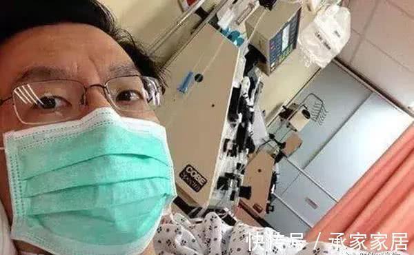 死刑|患癌并不等于上“死刑”,李开复抗癌成功,给他总结了三条经验!