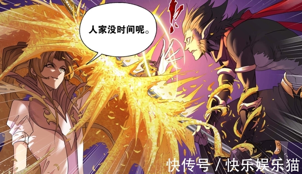 欧阳|斗罗大陆:裁决之主彻底被解决,菊斗罗打飞欧阳,鬼斗罗开始行动