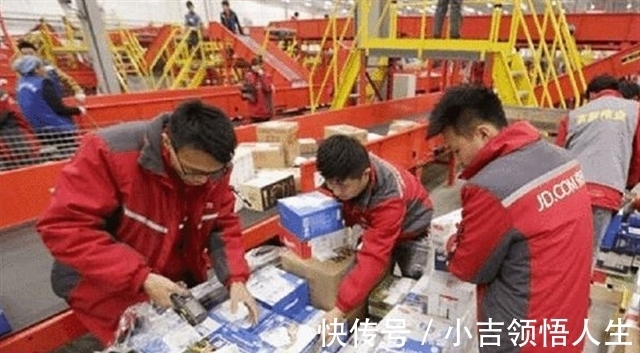 快递员|刘强东曾向0001号快递员承诺:干满5年买房!如今承诺兑现了吗?
