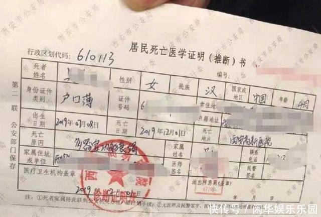 4个月女婴做推拿，鼻子直冒“粉色泡泡”身亡，宝妈：医生推荐的