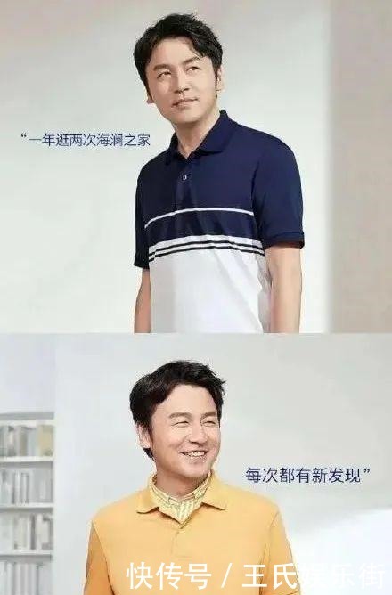 自信|土成这样,还能那么自信