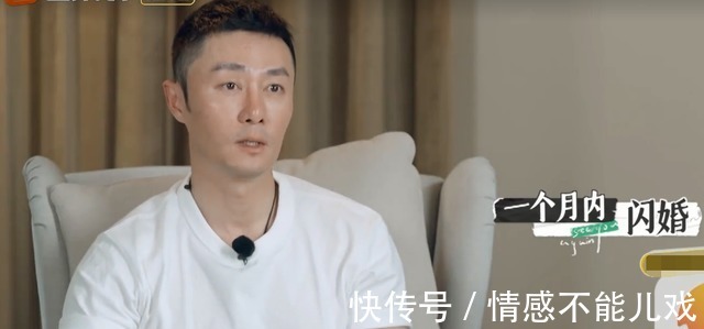 婚姻生活|《再见爱人》明星夫妻各忙各的，这种无爱婚姻到底要不要维持下去