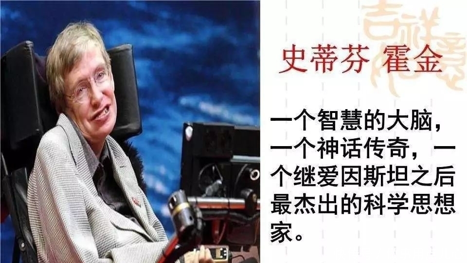 辐射 致敬霍金!热模拟黑洞与霍金辐射理论相一致!