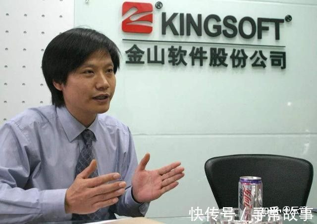 李彦宏|白手起家的富豪、你知道多少?