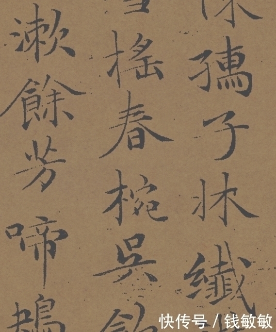 仙风道骨|一位退休干部的书法,拍出8165万天价,500年来无人比他仙风道骨