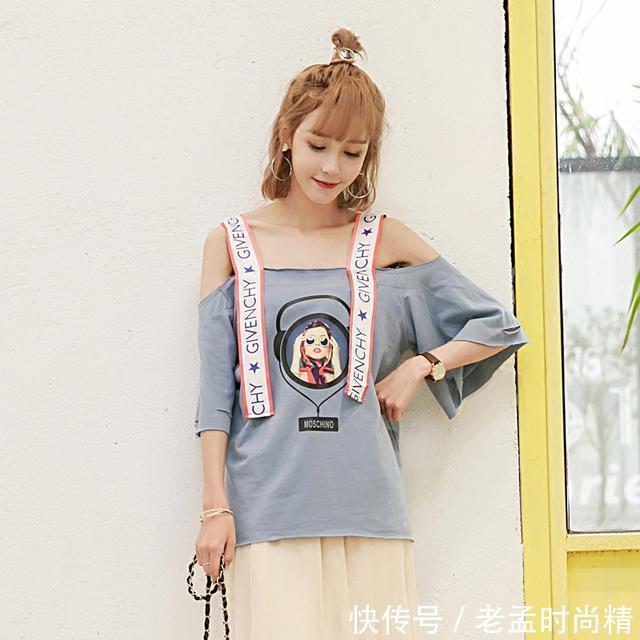 气质|适合30岁女人的16款气质女装,时尚洋气还减龄