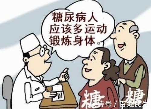 降血糖|血糖高，就这样做，轻松降血糖，安全可靠无副作用！