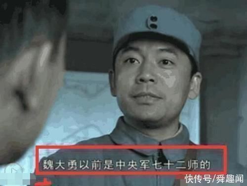 |亮剑那些鲜为人知的搞笑穿帮镜头，依然是抗战剧经典中的经典