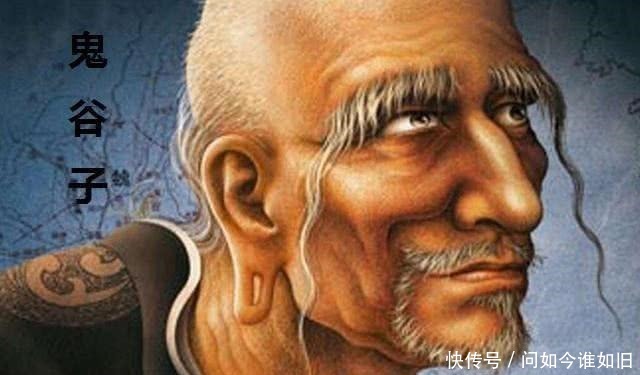 称为|中国古代4大圣人, 第1名被诸子百家称为“宗师”, 孔子排倒数!