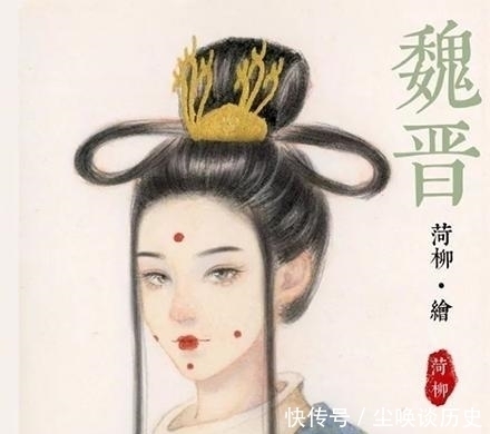 发饰|“身体发肤,受之父母”——谈谈古代女性发饰的发展