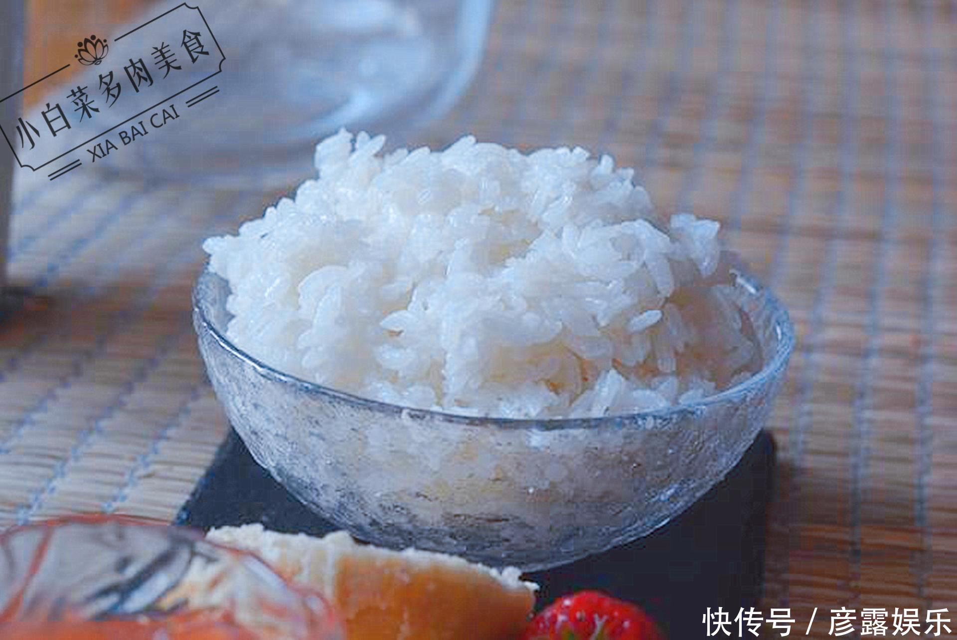 怎样蒸米饭才能不硬不软，粒粒分明？很多人少做一步，难怪不好吃