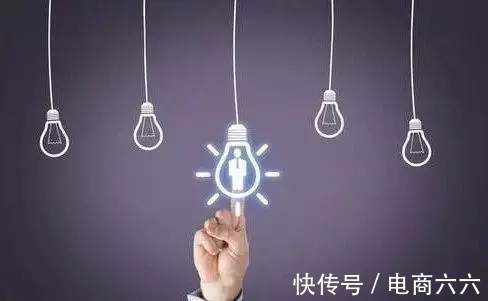 创业者|双十一又来了，现在开店还来得及吗？