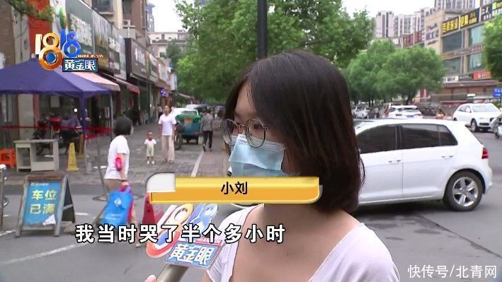 及腰长发被剪短哭了半小时，“不要太短”是多短？