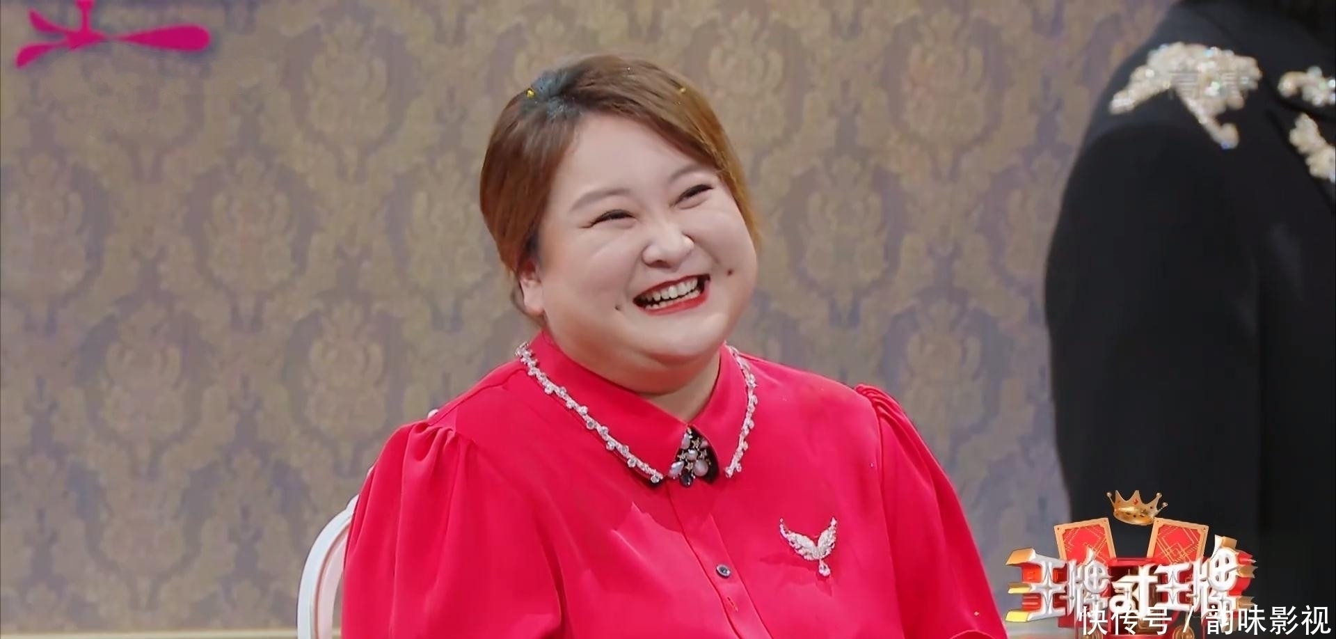 賈玲|《王牌》情商最低的嘉賓,“嫌棄”賈玲的身材長相,沈騰都圓不回