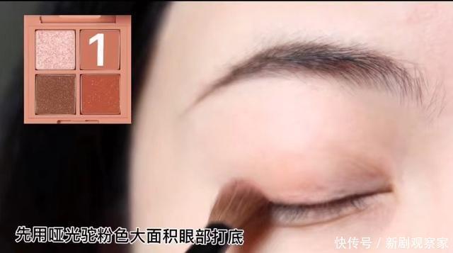 新年换个风格,这个“冰糖山楂妆”复古惊艳,过年超适合