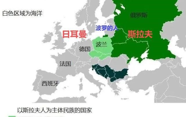 斯拉夫人等|“祖上阔过”的立陶宛,为什么国土越来越小了