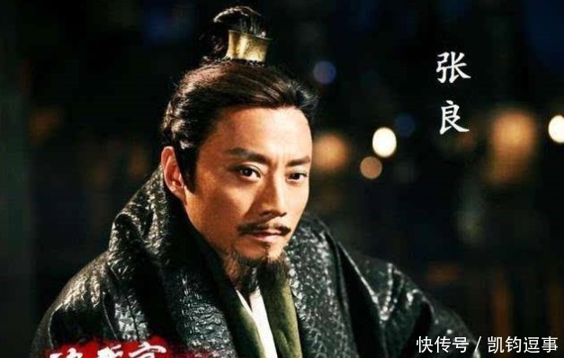 太子|张良一生效忠刘邦，最后一次献计，却和刘邦作对，是否惹杀身之祸