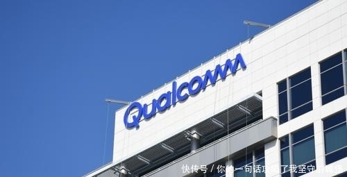 畅享|华为畅享20e曝光!用上高通“新”处理器,价格只要千元