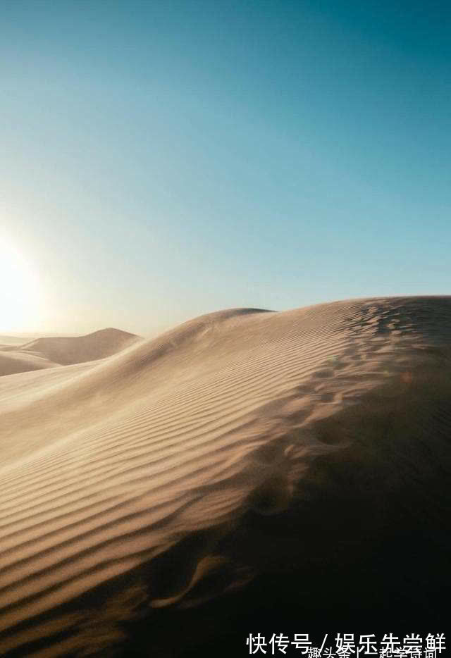 朱阑!王维 送康太守