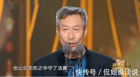 吴若甫@“老炮儿”刘佩琦,弃芭蕾做北漂,穷到只有5分钱,专宠爱妻30年