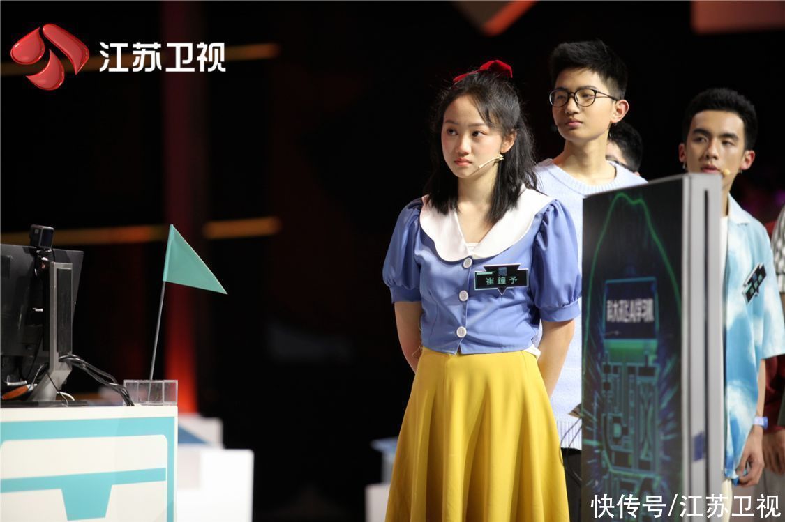 魏坤琳|《超脑少年团》马钦伟临危受命当领队 崔鐘予成“气氛组”担当