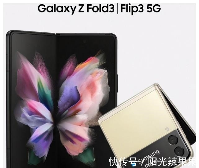 曝光|三星的保密措施越来越差,811六款新品全部被提前曝光