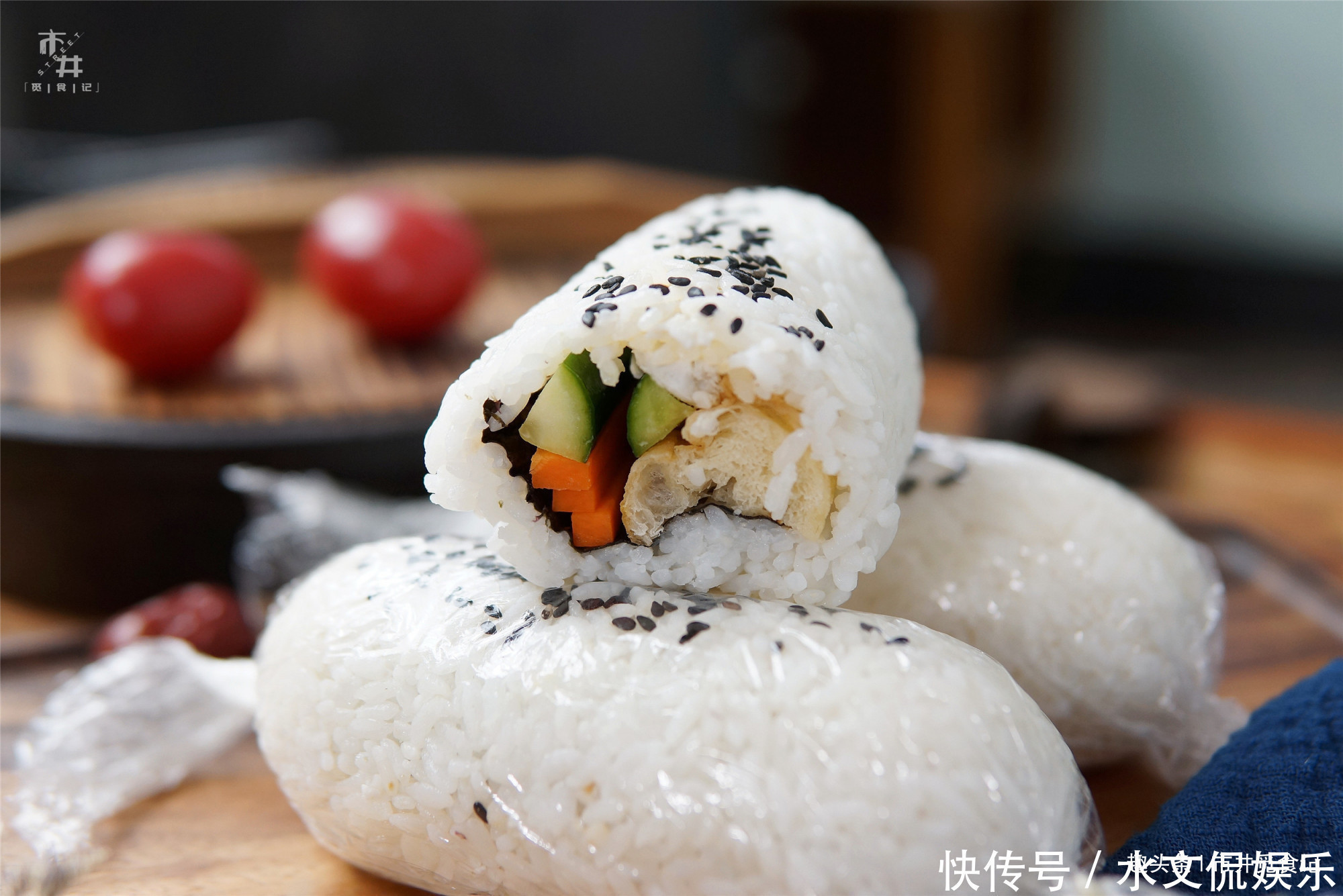 饭团|早餐学会这吃法,家里大米不够吃了,上班上学拿一个就走,方便