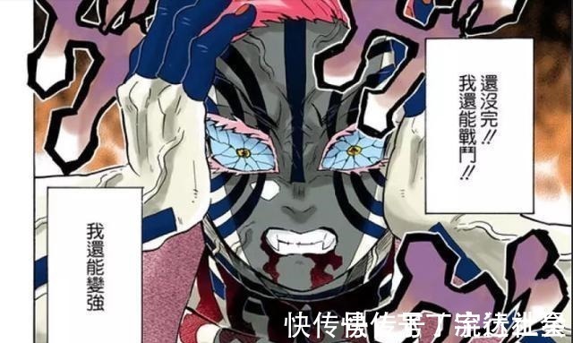 鬼灭|鬼灭之刃为何在最火的时候选择结尾,也许鳄鱼老师是这么想的!