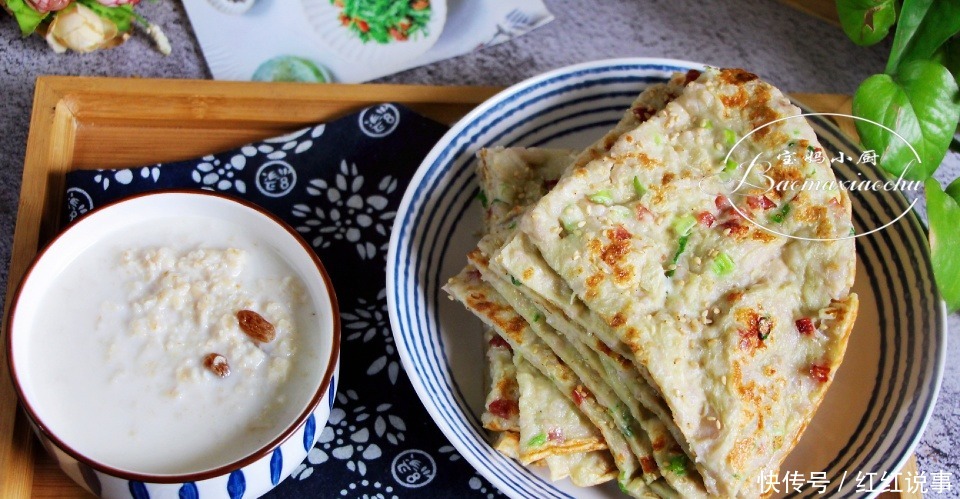早餐,别放过这饼,比包子省事,鸡蛋牛奶和蔬菜都齐了,营养快手!