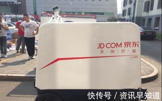 红包|京东怎么了 悄悄的改了名字, 刘强东退居二线