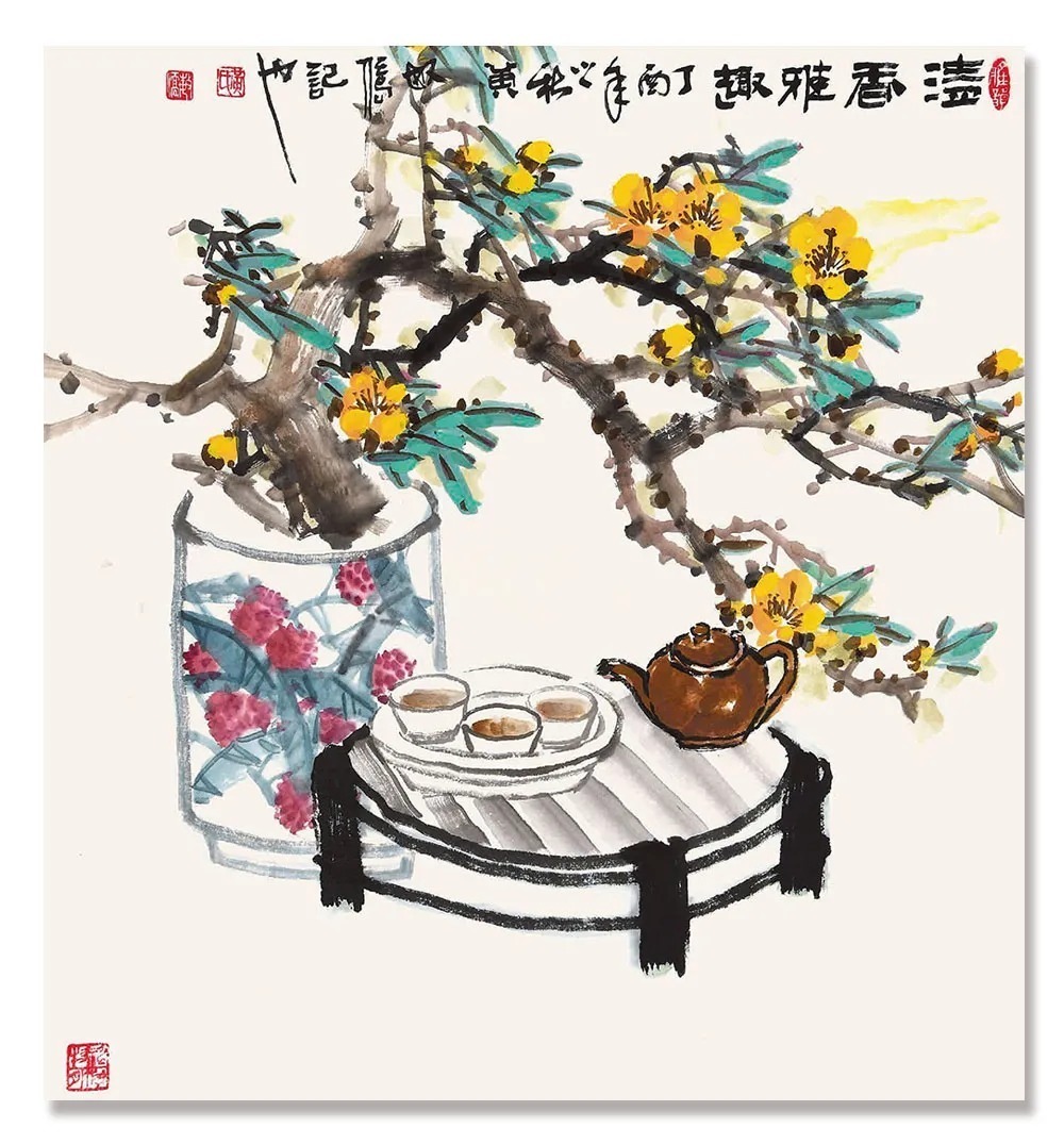 「黄敏侨」|丹青追梦 水墨本色-中国当代书画名家个人云展览