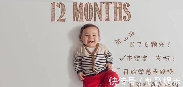 体重|12张图看宝宝1岁内的发育规律变化,一个月一个样,变化真不小