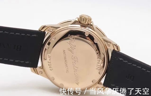 腕表#宝珀五十噚5015玫瑰金腕表赏析