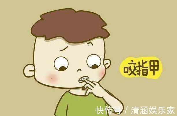 甲沟炎|孩子爱啃指甲,可能是“焦虑”情绪在作怪,家长管教忌过度责骂