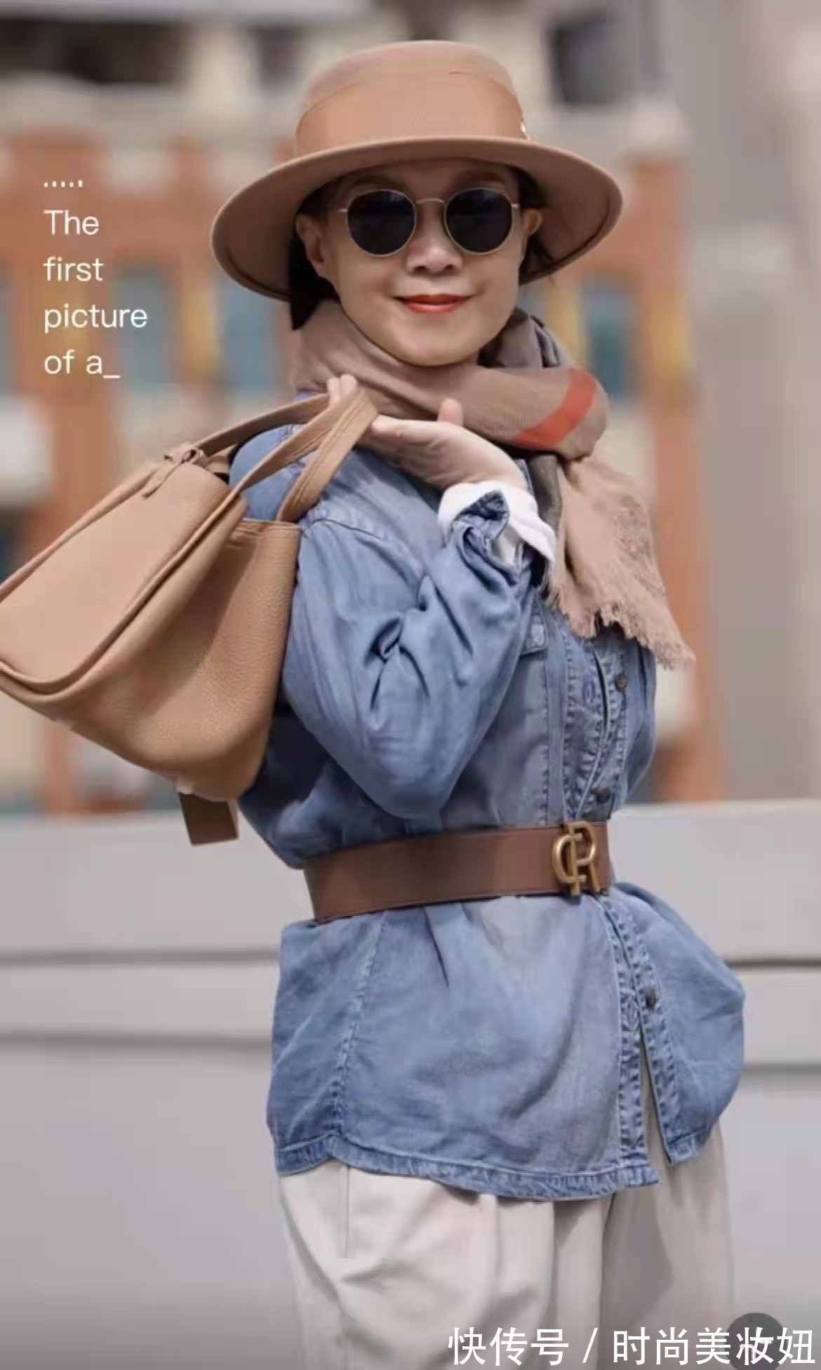 贝雷帽 这位50岁妈妈太会打扮了,比年轻人还会穿,时髦洋气又气质