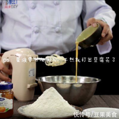 酥软|精致酥软的果酱曲奇教程来啦~在家也能做！还能变换你喜欢的口味