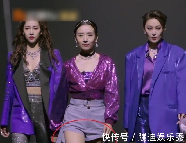 周笔畅|《浪姐2》三公造型曝光,那英组贵气周笔畅组辣眼,踢馆组最意外!