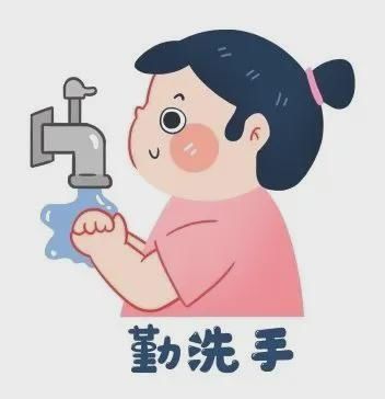 营养均衡|提醒！疫情防控期间，家长看护儿童请注意这些！