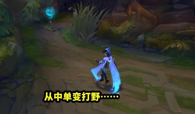 黑铁|LOL全段位BAN率为0%的英雄，黑铁都瞧不起他，再不重做干脆删了